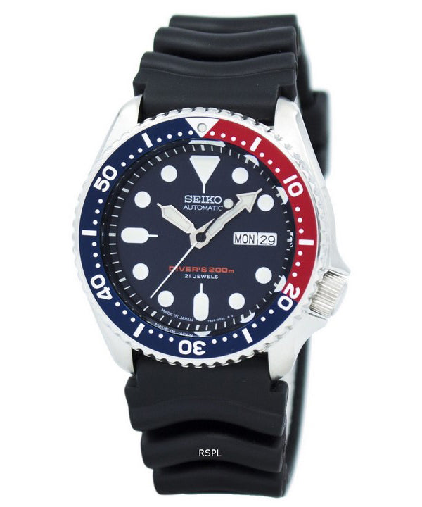 Seiko Automatic Diver's 200m i Japan SKX009J1 SKX009J