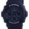 Casio G-Shock SpecialfÃ¤rg Analog Digital Tough Solar AWR-M100SMG-1A AWRM100SMG-1 200M Herrklocka